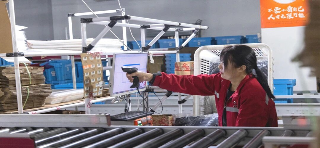 14c96ec9-3860-4a54-a3ac-1969d330c15f