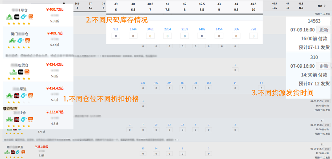 upfile